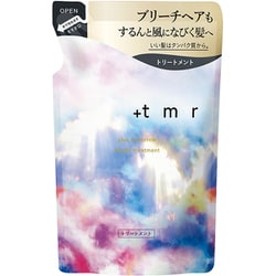 プラストゥモロー ブライトトリートメント つめかえ用 400ml