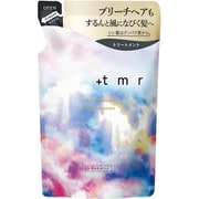 プラストゥモロー ブライトトリートメント つめかえ用 400ml