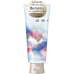 プラストゥモロー ブライトヒートケアマスク 145g [ヘアトリートメント]
