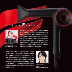 ヨドバシ.com - ホリスティックキュアーズ HOLISTIC Cures