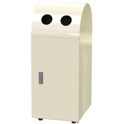 リサイクルトラッシュ ビン・カン用タイプ アイボリー OSE-31-IV