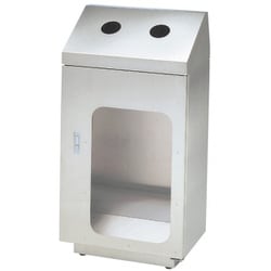 リサイクルトラッシュ 窓付（防犯対策用）ビン・カン用タイプ ステンレス OSE-Z-39