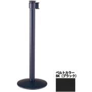 ベルトリールパーティション ブラック (ポール)ブラック(ベルト)ブラック TBP-733DG-BK