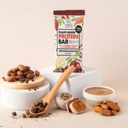 プラントベースプロテインバー(モカカカオ)50g