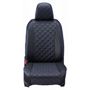 シートカバー 全席セット プリウスα キルト ブラック×ブルーステッチ 15ETB1133E