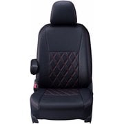 シートカバー 全席セット オデッセイ / オデッセイハイブリッド ダイヤ ブラック×レッドステッチ 16EHC2512D