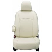 シートカバー 全席セット N-BOX / N-BOXカスタム ジュニア アイボリー 41EHG0322V