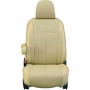 シートカバー 全席セット AD エアー タンベージュ 11PNB5277T