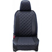 シートカバー 全席セット ルークス / パレット / パレットSW / フレアワゴン キルト ブラック×ブルーステッチ 15ESA0647E