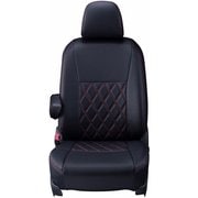 シートカバー 全席セット ラフェスタ / プレマシー ダイヤ ブラック×レッドステッチ 16EZC0733D