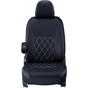シートカバー 全席セット ラフェスタ / プレマシー ダイヤ ブラック×ホワイトステッチ 16EZC0733K