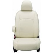 シートカバー 全席セット ラフェスタ / プレマシー ジュニア アイボリー 41EZJ0733V