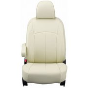 シートカバー 全席セット フィット / フィットハイブリッド ネオ アイボリー 13PHB2000V