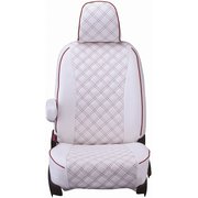 シートカバー 全席セット フィット / フィットハイブリッド キルト ホワイト×レッドステッチ 15EHB2000W