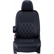 シートカバー 全席セット フィット / フィットハイブリッド ダイヤ ブラック×ホワイトステッチ 16EHB2000K