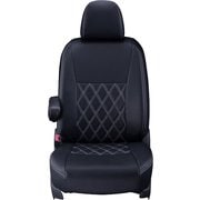 シートカバー 全席セット プリウスα / メビウス ダイヤ ブラック×ホワイトステッチ 16ETB0128K