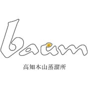 ロックが美味い!天空の郷 玄米仕込 25度 720ml(クリアケース入)