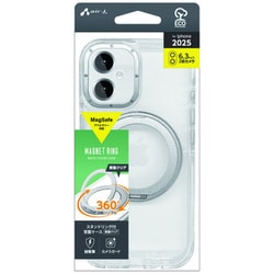 iPhone 17用 Magsafeアクセサリー対応 スタンドリング付き背面ケース AC-P25-CMR SL