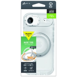 iPhone Air用 Magsafeアクセサリー対応 スタンドリング付き背面ケース AC-P25A-CMR SL