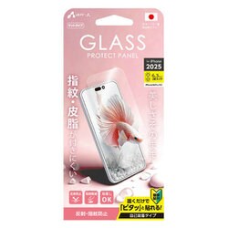 iPhone 17/16 Pro用 ガラスパネル 指紋、反射防止 VGN-P25-MT