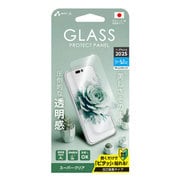 iPhone 17 Pro/16 Pro用 ガラスパネル 高光沢 VGN-P25P-CL