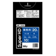 ゴミ袋 20L 60×52cm 厚さ0.015mm 10枚入 黒 GH22 GH22