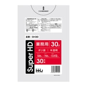 ゴミ袋 30L 70×50cm 厚さ0.012mm 30枚入 半透明 GH30 GH30