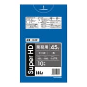 ゴミ袋 45L 80×65cm 厚さ0.015mm 10枚入 青 GH51 GH51