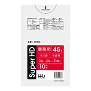 ゴミ袋 45L 80×65cm 厚さ0.015mm 10枚入 半透明 GH53 GH53