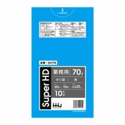 ゴミ袋 70L 90×80cm 厚さ0.025mm 10枚入 青 GH76 GH76