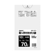 取っ手付きゴミ袋 70L 90×80cm 厚さ0.025mm 10枚入 半透明 GF73 GF73