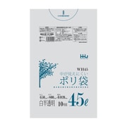 ゴミ袋 45L 80×65cm 厚さ0.02mm 10枚入 白半透明 WH45 WH45