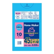 ゴミ袋 45L 80×65cm 厚さ0.03mm 10枚入 青 KL41 KL41