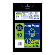 ゴミ袋 45L 80×65cm 厚さ0.03mm 10枚入 黒 KL42 KL42