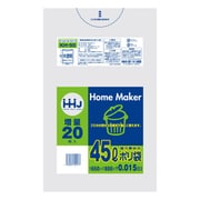 ゴミ袋 45L 80×65cm 厚さ0.015mm 20枚入 半透明 KH50 KH50