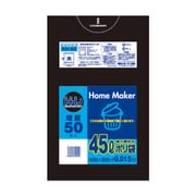 ゴミ袋 45L 80×65cm 厚さ0.015mm 50枚入 黒 KH52 KH50