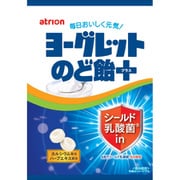 ヨーグレット のど飴プラス 79g