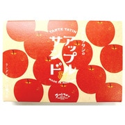 アップルサンド 12個入