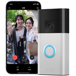 防犯カメラ Ring Battery Doorbell Ring ドアベル バッテリーモデル ベネチアンブロンズ - スマホ