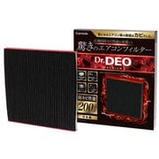ドクターデオ プレミアム エアコンフィルター ホンダ用04 DF-H04