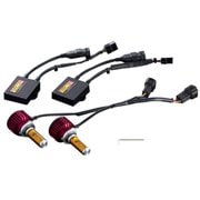 LEDヘッド＆フォグバルブ Deluxe3800シリーズ 2800K LDJ11-HB4-28