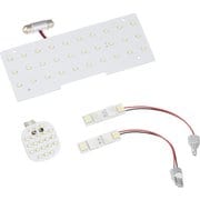 ジュエルLEDルームランプシリーズ 86/BRZ用 RL-PCS-86Z-1