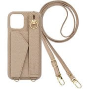 BS-AQWI5-MT [AQUOS wish5 用 ケース ベルト付きショルダーケース スマホケース ショルダータイプ くすみカラー スタンド機能 エレガンテ Elegante/ミルクティー]