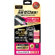iPhone 17用 ゴリラガラス バリ楽 NI-G1-17AKG3