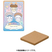 ちいかわ ウエハース ラッキーカードコレクション2 1BOX（20個入） [コレクション食玩]