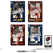 JAPAN RUGBY LEAGUE ONE ツインウエハース 1BOX（20個入） [コレクション食玩]