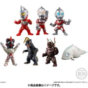 CONVERGE MOTION ウルトラマン13 1BOX（10個入） [コレクション食玩]