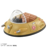 ドリームトミカ トミカ×ドラゴンボール 牛魔王の車 対象年齢:3歳~