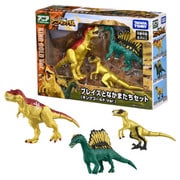 冒険大陸 アニアキングダム ブレイズとなかまたちセット(キングゴールドVer.)対象年齢:3歳~