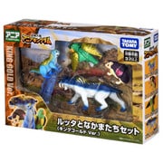 冒険大陸 アニアキングダム ルッタとなかまたちセット(キングゴールドVer.)対象年齢:3歳~